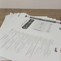 آزمون های کنکور دانشگاه فرهنگیان|کتاب و مجله آموزشی|فومن, |دیوار