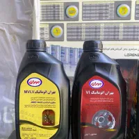 تعویض روغن گیربکس اتومات|خدمات موتور و ماشین|اهواز, کوروش|دیوار