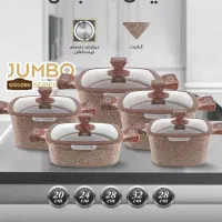 سرویس قابلمه های اصلی