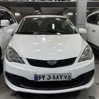 Mvm 315 صندوق دار