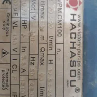 پمپ اب به فروش می رسد|کولر آبی|شهریار, حصار ساتی|دیوار