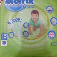 پوشک مولفیکس پلمپ