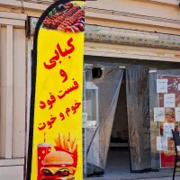 جذب نیروی خانم