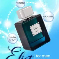نمایندگی تراست کار در خانه توضیحات مطالعه شه