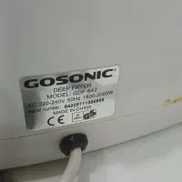 سرخکن دونیم لیتری گاسونیک(پاوه)|اجاق گاز و لوازم برقی پختوپز|پاوه, |دیوار