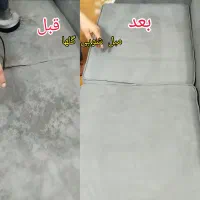 مبل شویی گلها شستشو با ضمانت سراسر تهران