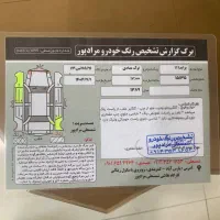 پراید مدل 89|خودرو سواری و وانت|اردبیل, |دیوار