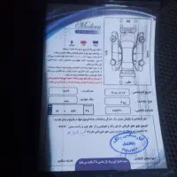 خودرو