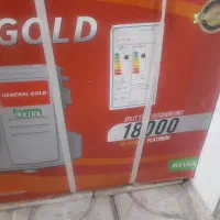 کولرگازی جنرال گلد