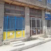 خانه-مسکونی-تجاری