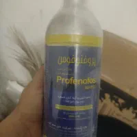 قارچ کش|حراج|کازرون, |دیوار