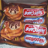 اس‌‌‌‌‌باب واثاث   بچ‌ه  ها