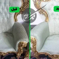 قالیشویی مبل شویی تک شور قیمت منصفانه تضمینی