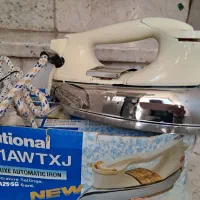 اتو ناسیونال