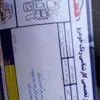 تیبا ۲ مدل ۹۶|خودرو سواری و وانت|ملایر, |دیوار
