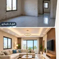بازسازی ساختمان