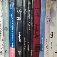 کتاب رمان فارسی و کالکشن م. مودب پور