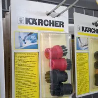حراج نازل بخارشوهای کارچر