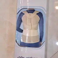 کمربند (کرست توراکو لومبو ساکرال)