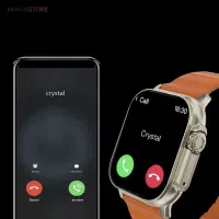 ساعت هوشمند|ساعت|گلبهار, شهر جدید گلبهار|دیوار