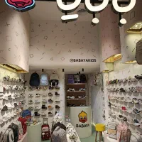 نیازمند به یک همکار خانم  جهت فروشندگی