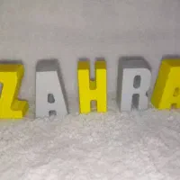 استند اسم|صنایع دستی و سایر لوازم تزئینی|ایرانشهر, |دیوار