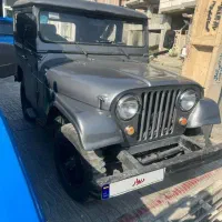 جیب کانادای موتور کوچیک