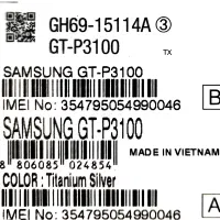 تبلت سامسونگ گلکسی 0.Samsung Galaxy tab2 7|تبلت|تهران, فردوس|دیوار