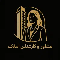 استخدام نیروی کار