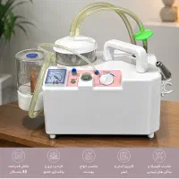 دستگاه میکرودرم آبریژن