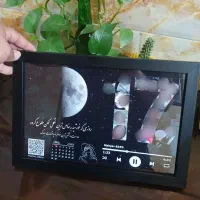 تابلو موزیکال هدیه ای ماندگار- کادو تولد فوری|تابلو، نقاشی، عکس|مشهد, هفده شهریور|دیوار