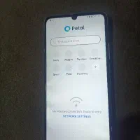 nova|موبایل|تبریز, |دیوار