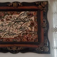 جاکفشی وتابلوفروش وساعت ایستاده فروشی|جاکفشی، کمد، دراور|اراک, |دیوار
