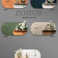 پخش ساعت و تابلو و دکوری|ساعت دیواری و تزئینی|قم, ولیعصر|دیوار