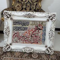 تابلو فرش وان یکاد.