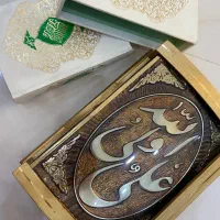 قرآن و جا قرآنی قرآن عروس