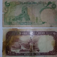 اسکناس کشورها|کلکسیون سکه، تمبر، اسکناس|بوشهر, |دیوار