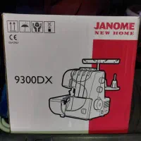 چرخ خیاطی سر دوز