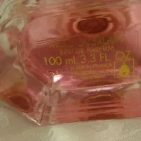 عطر مون گرلن