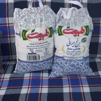 برنج ایرانی هاشمی ممتاز