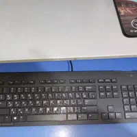 کامپوتر درحد|رایانه رومیزی|ری, شهادت|دیوار