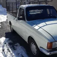 وانت پیکان مدل۸۴