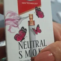 اسپری بوگیرسیگار