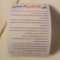 ماشین پراید|خودرو سواری و وانت|بندر ماهشهر, |دیوار