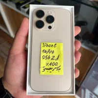 ایفون۱۶ پرو ۲۵۶