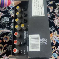 بلند گو اکو غزل