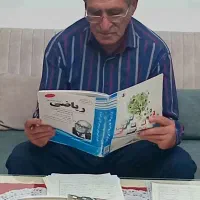 تدریس خصوصی ریاضی پایه های هفتم وهشتم ونهم