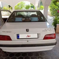 پژوپارس