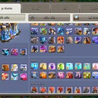 کلش اف کلنز|کنسول، بازی ویدئویی و آنلاین|ماکو, |دیوار