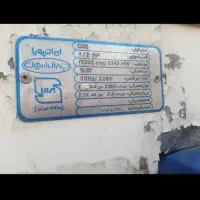 کولر آبی جنرال استیل ۶۰۰۰